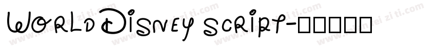 World Disney script字体转换